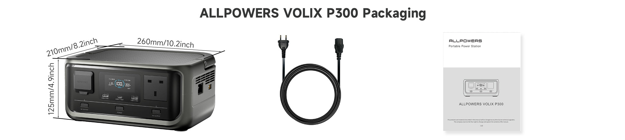 volix-p300-included-2048_460.jpg